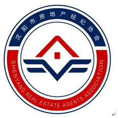 沈阳市房地产经纪协会标志征集评选结果公示